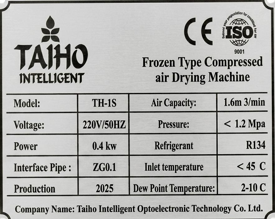 10hp air dryer technical data